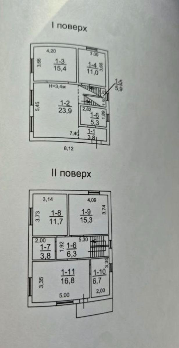 1846228725297117