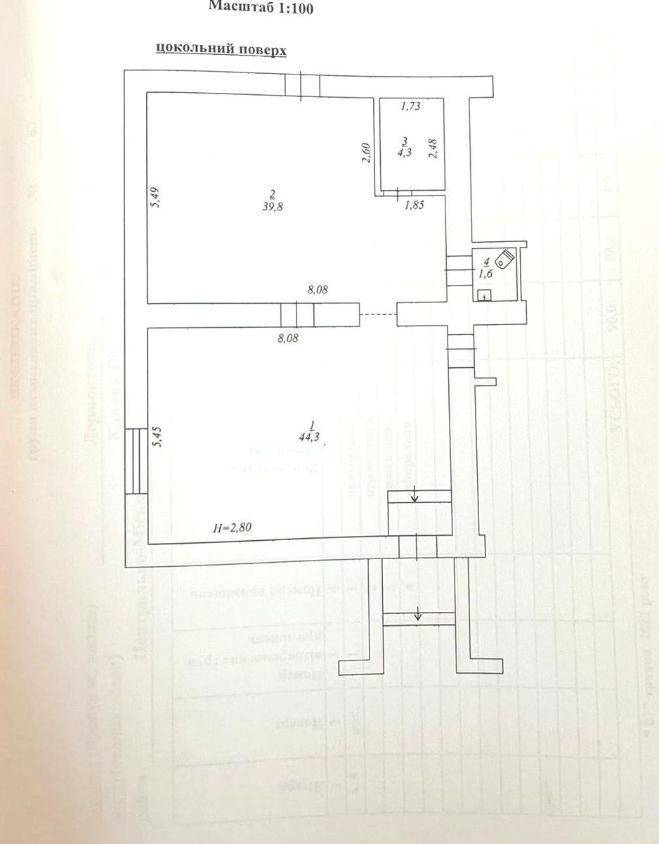 1846161889582012