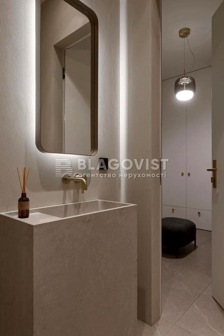 Многокомнатная квартира по адресу (площадь 240 м²) - Atlanta.ua - фото 41