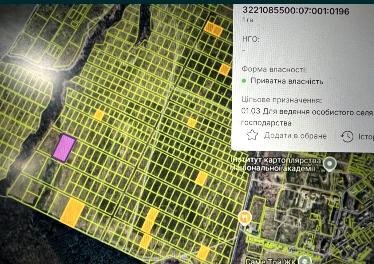 1835812163612122