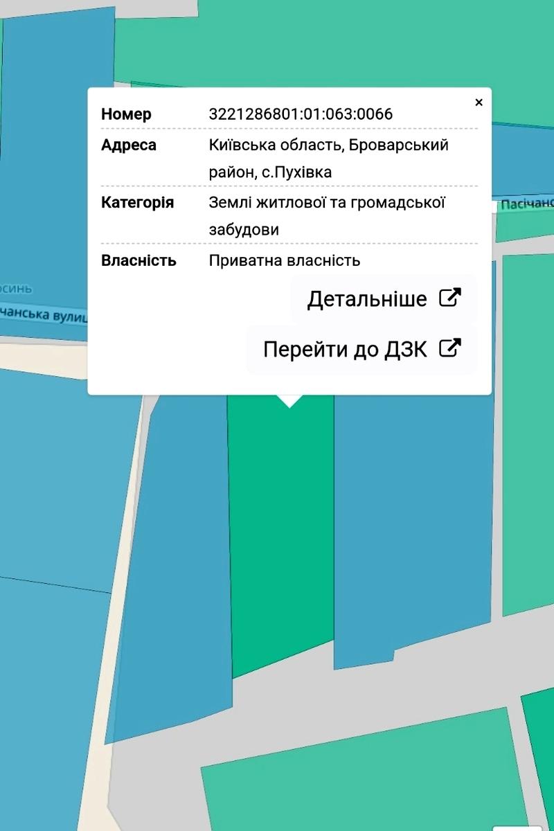 1795968168777123