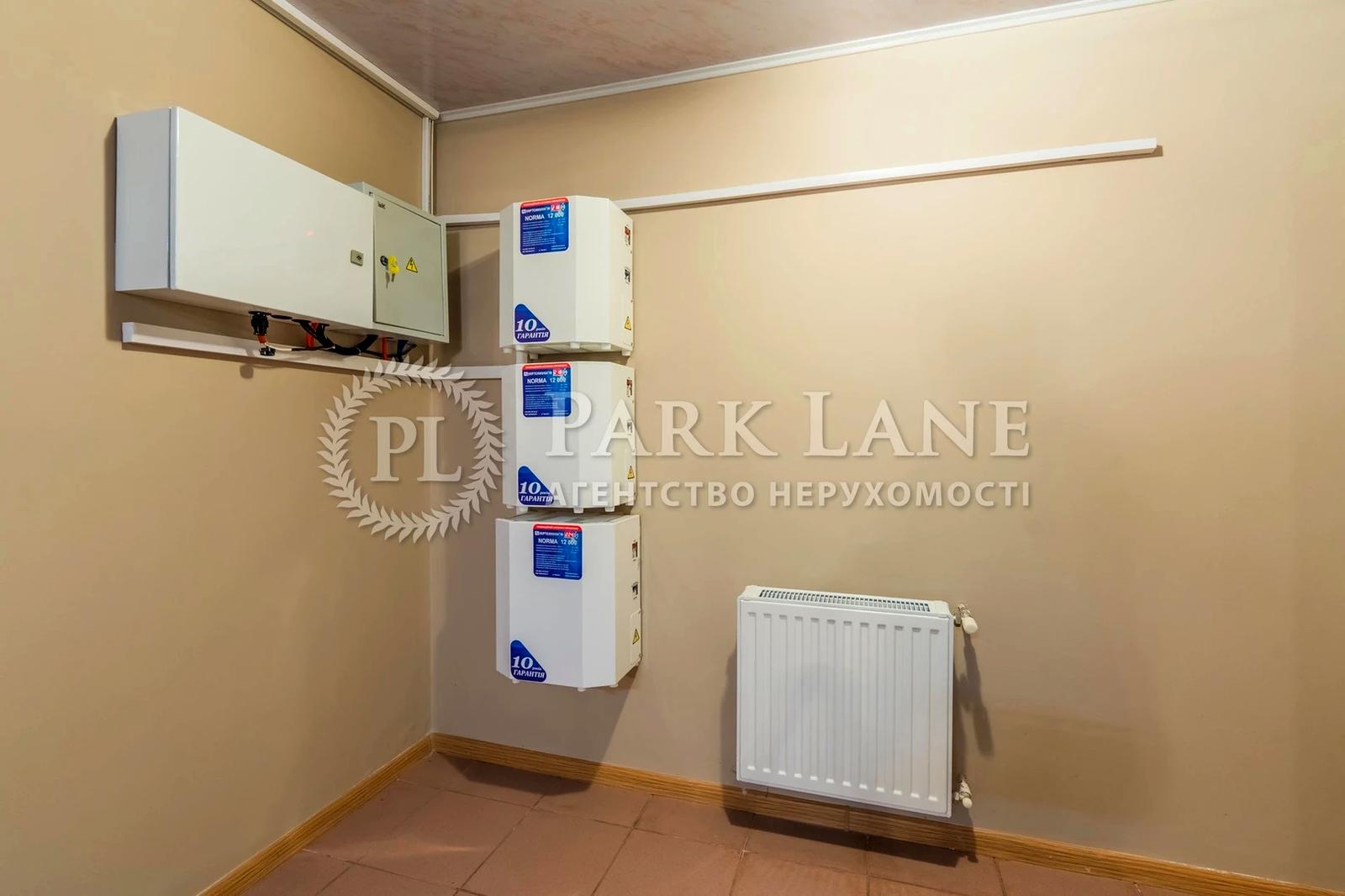 Дом по адресу (площадь 300 м²) - Atlanta.ua - фото 42