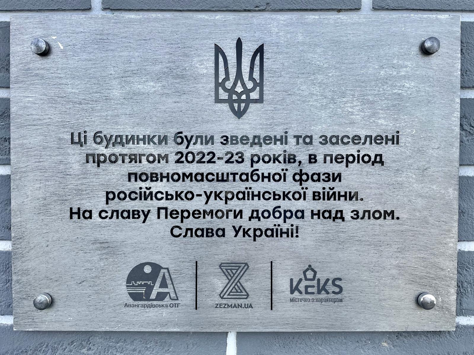 1839526698630123