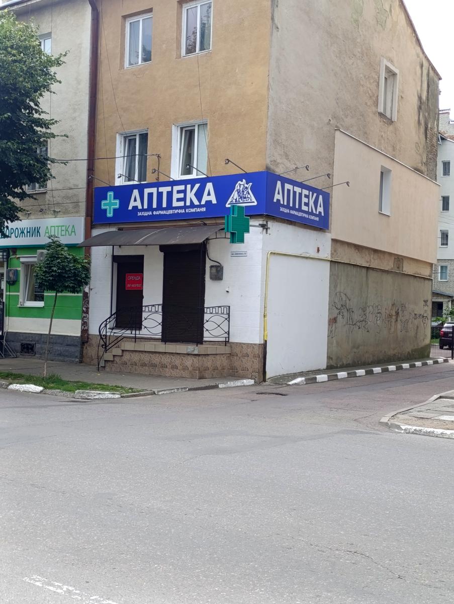 1843689184436123