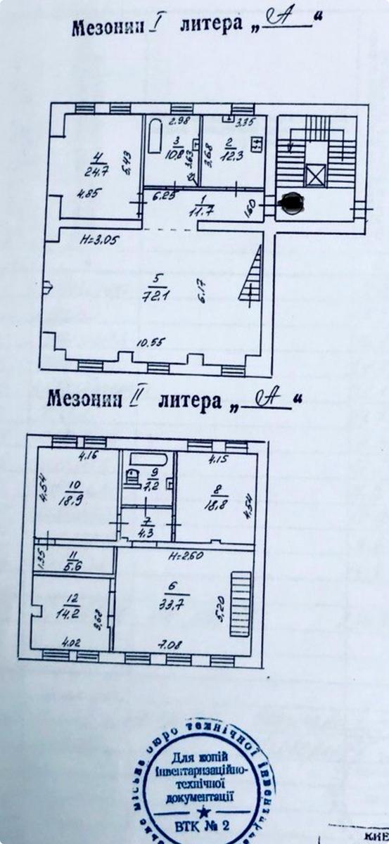 1799402751530124