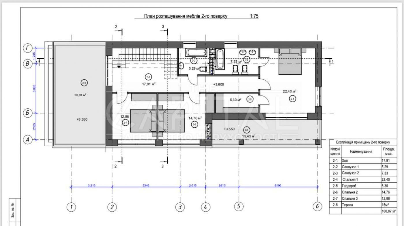 Дом по адресу (площадь 210 м²) - Atlanta.ua - фото 18