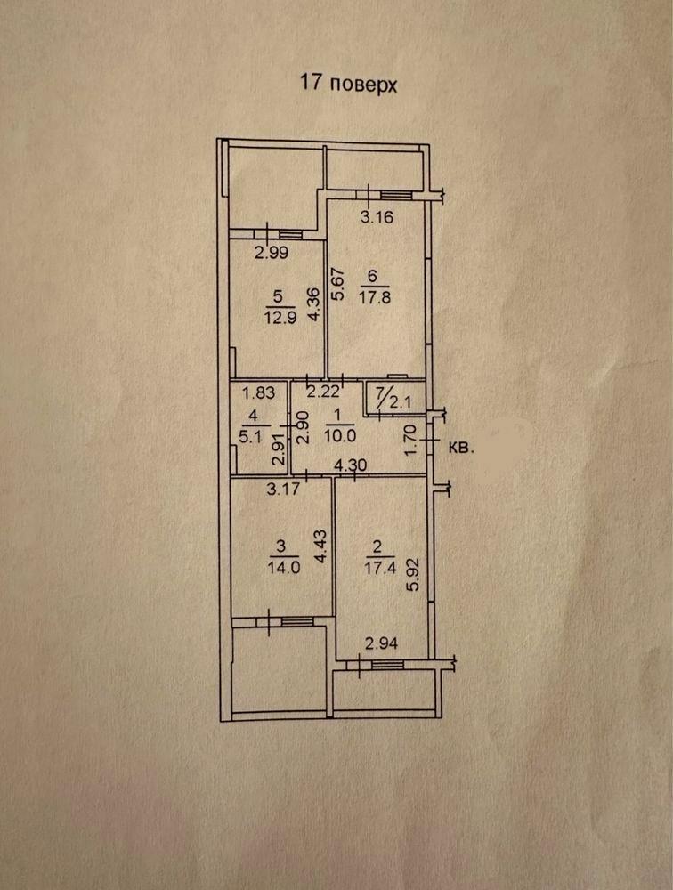 1838986097409124