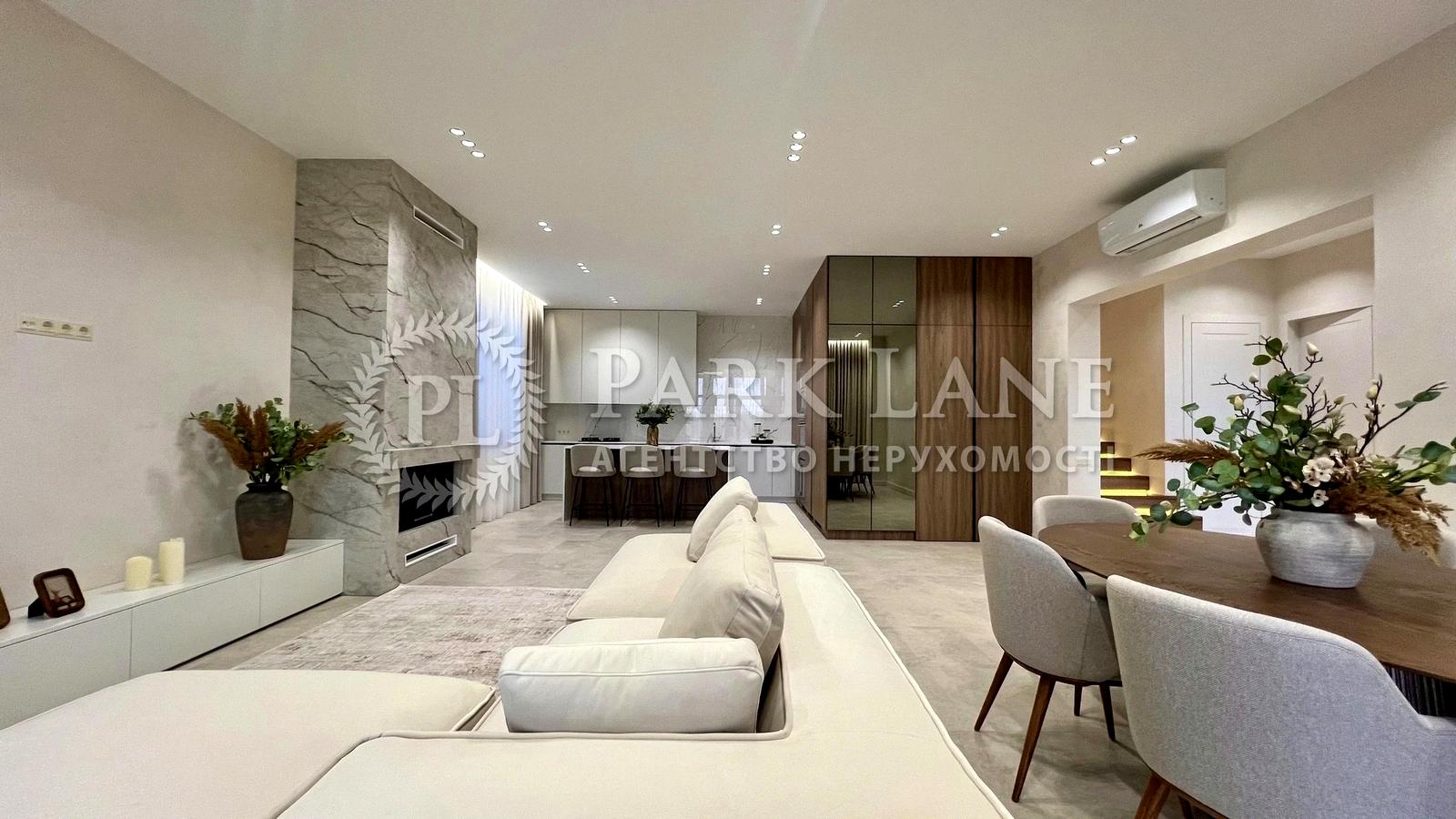 House by the address (area 220 m²) - Atlanta.ua - photo 8