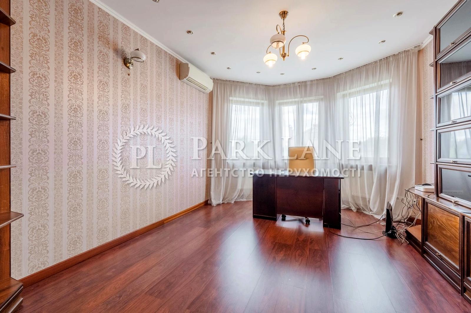 Дом по адресу (площадь 300 м²) - Atlanta.ua - фото 20