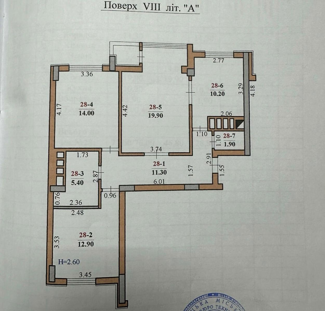 3-rooms apartment apartment by the address st. Nezalezhnosti prosp (area 76 m²) - Atlanta.ua - photo 15