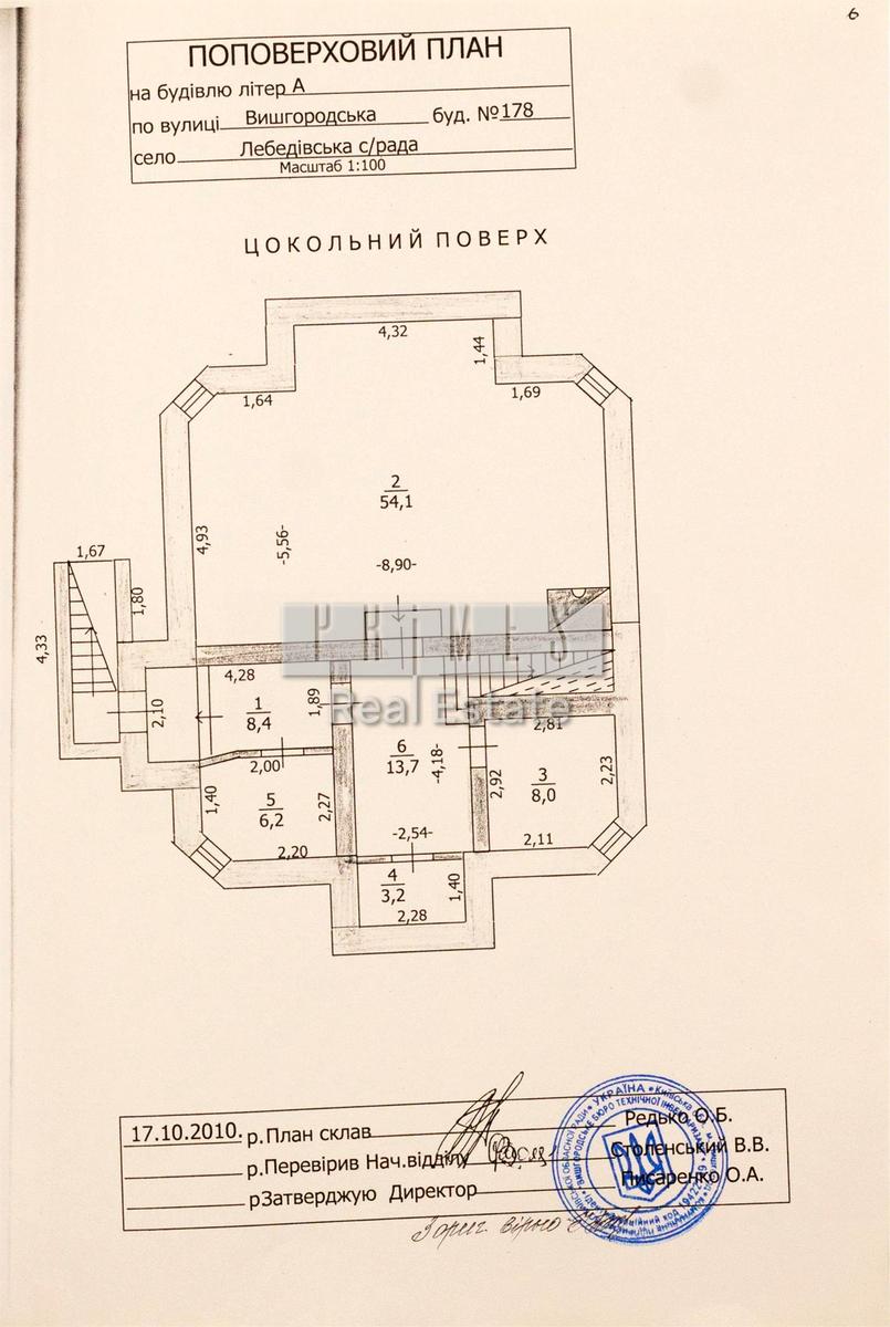 1842079647040128