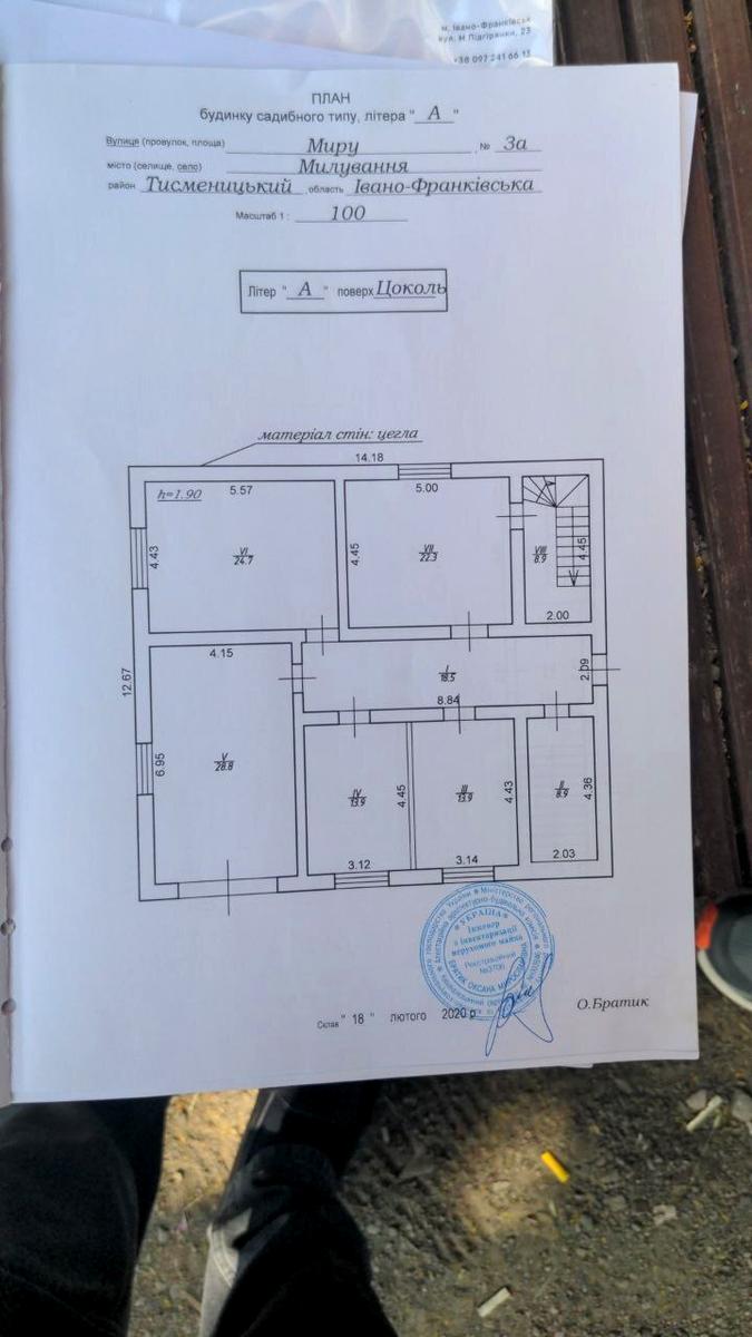 1846126464362013