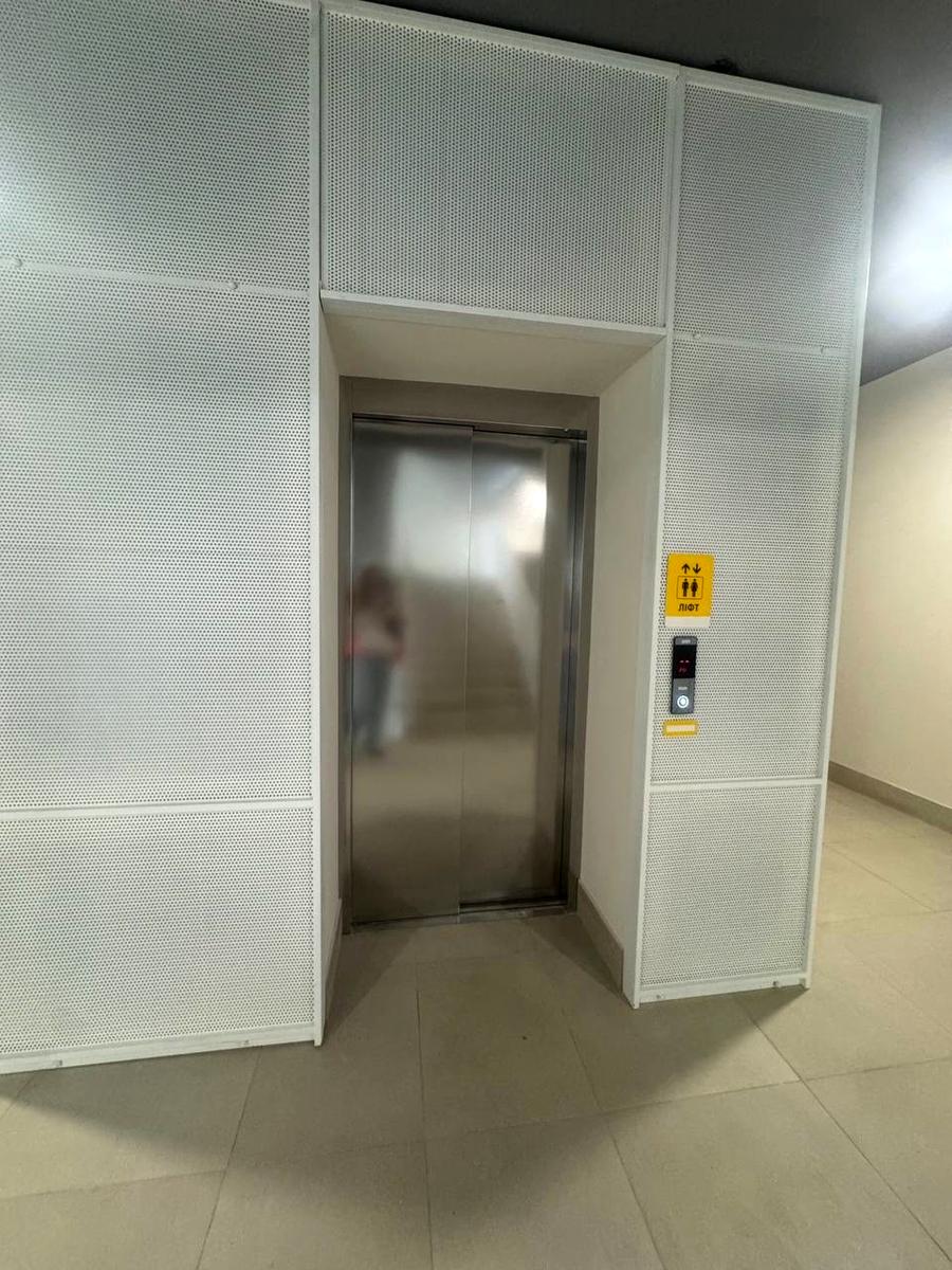 1844684814819130