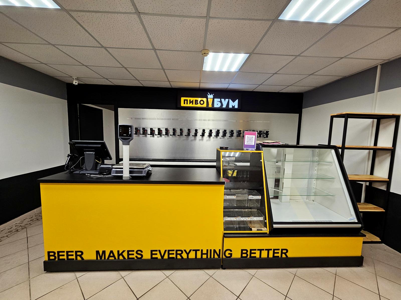 Комерційна нерухомість за адресою (площа 280 м²) - Atlanta.ua - фото 9