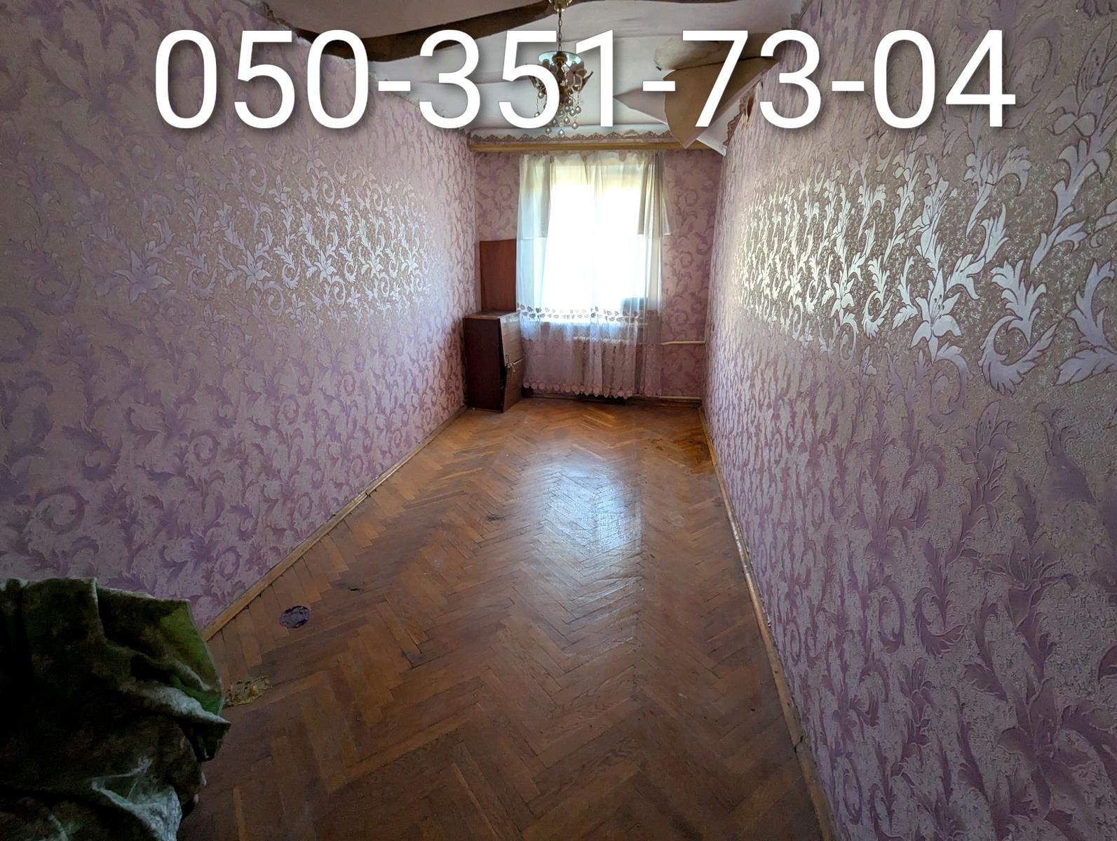 1842954950347131