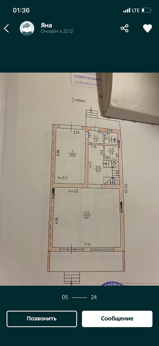 1845496295776131