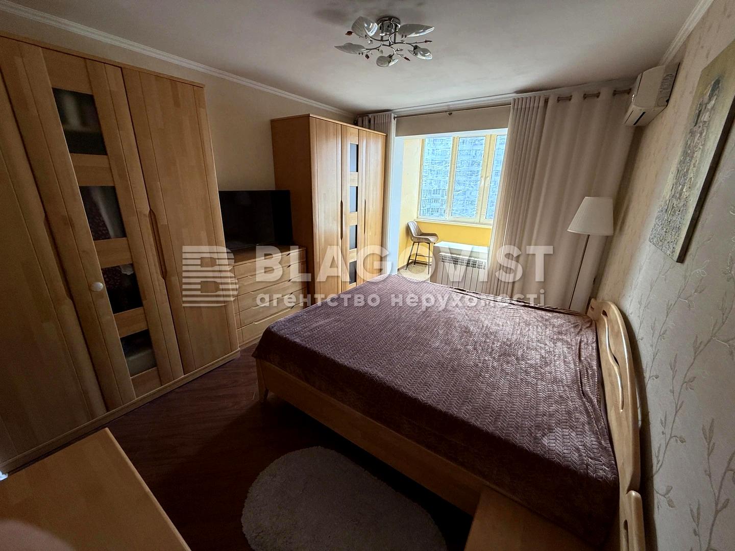 3-комнатная квартира по адресу ул. Руденко (площадь 73 м²) - Atlanta.ua - фото 3