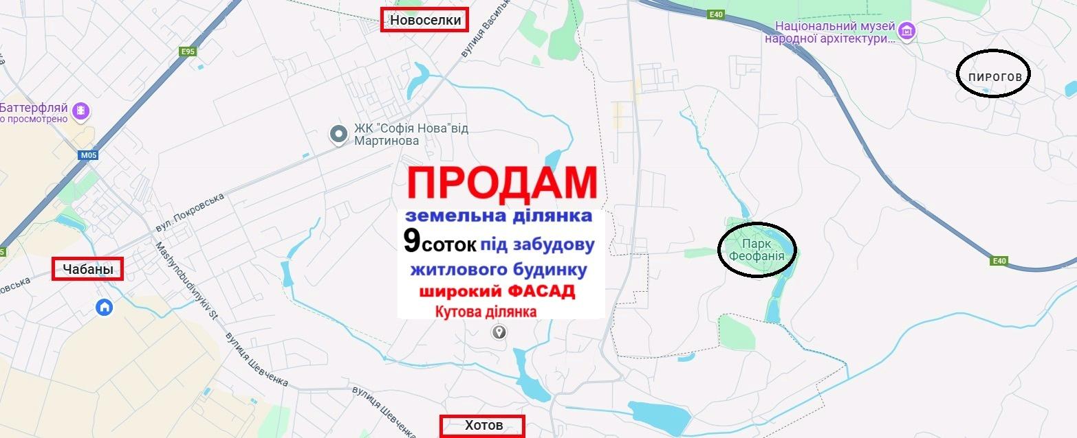 1841058300465134