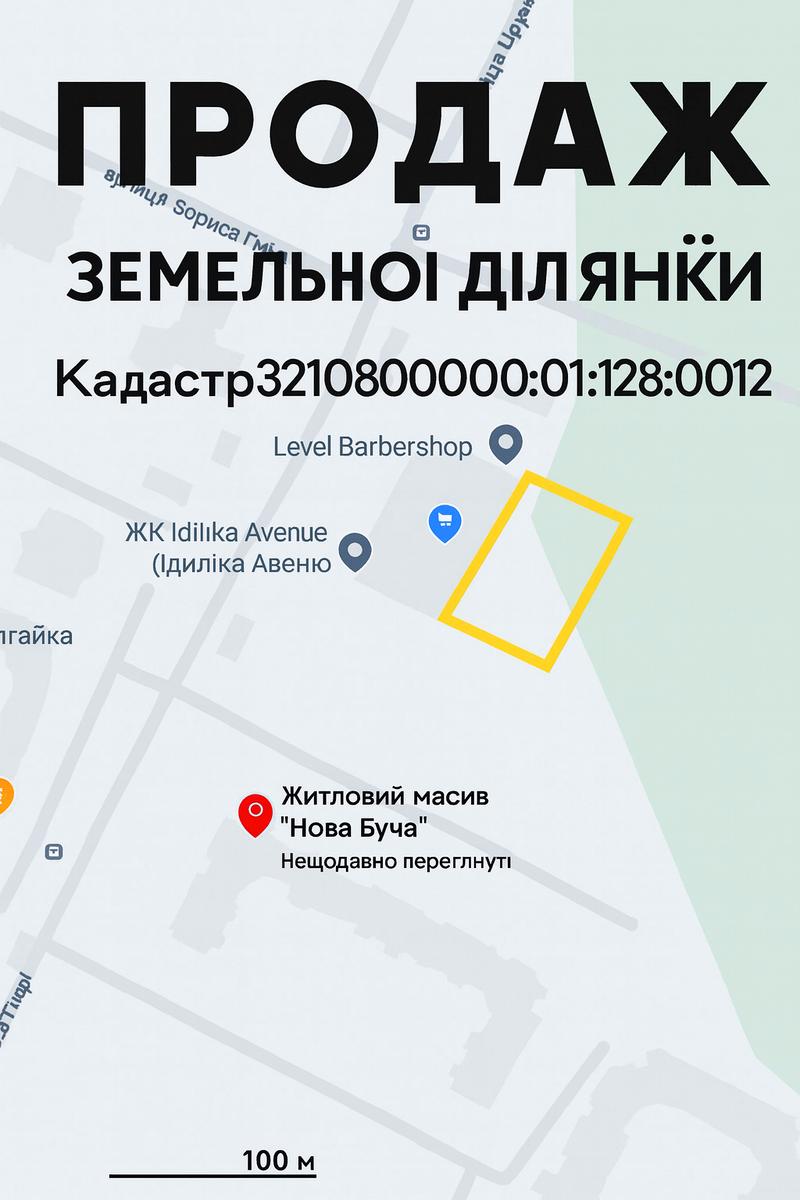 1844543644374134