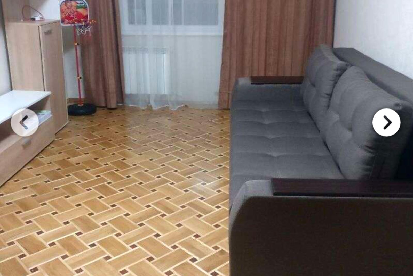 1845613863450134