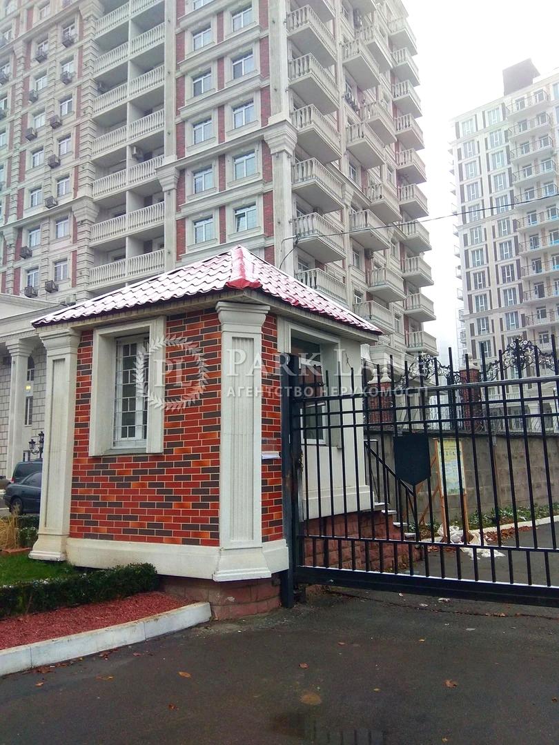 3-rooms apartment apartment by the address (area 118 m²) - Atlanta.ua - photo 16