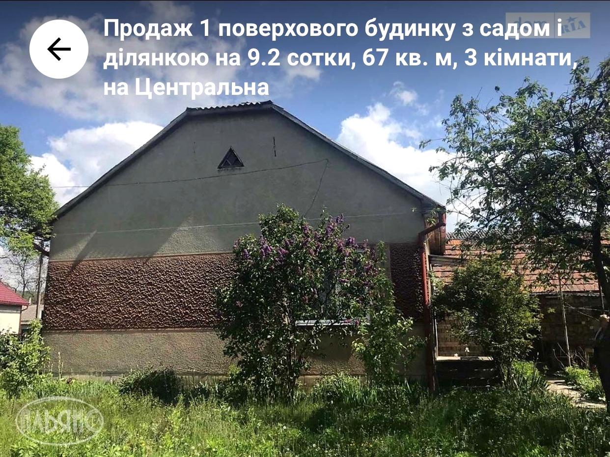 1747110790234135