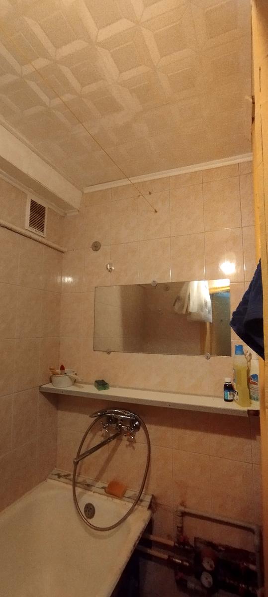 1845052659753135