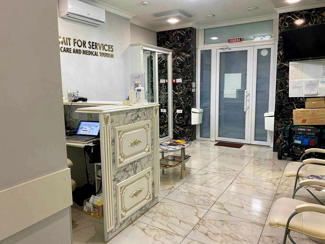 Commercial real estate at st. Prosp Lobanovskogo (area 144 m²) - Atlanta.ua - photo 4