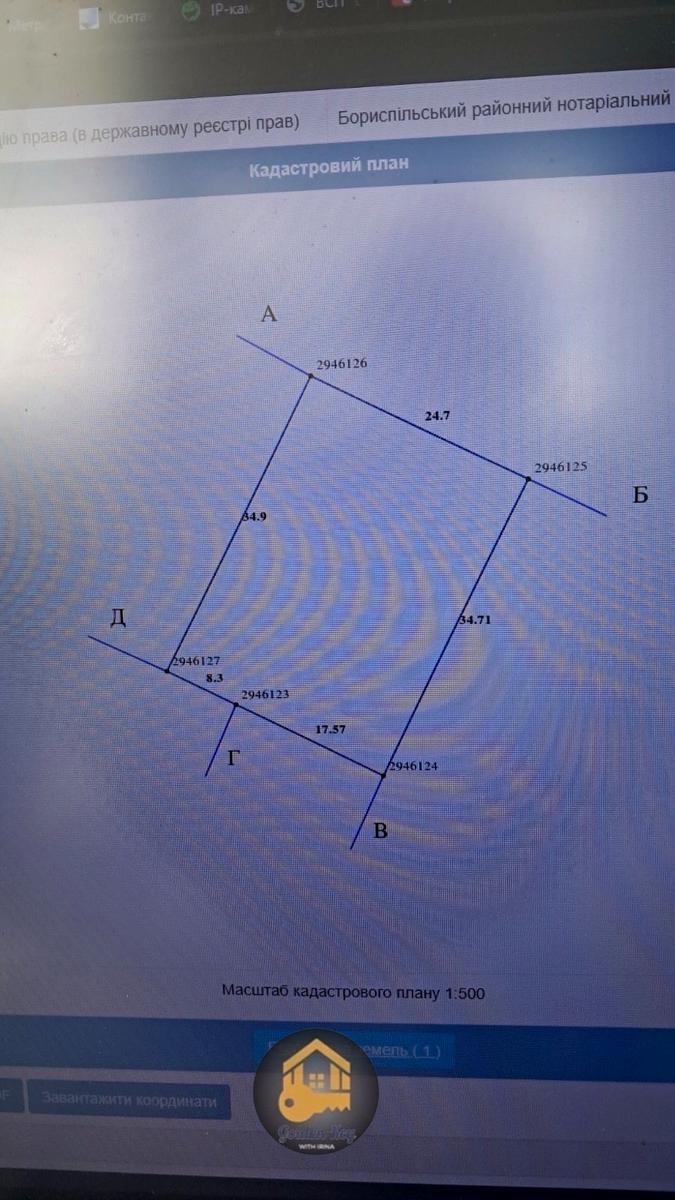 1836175574952136