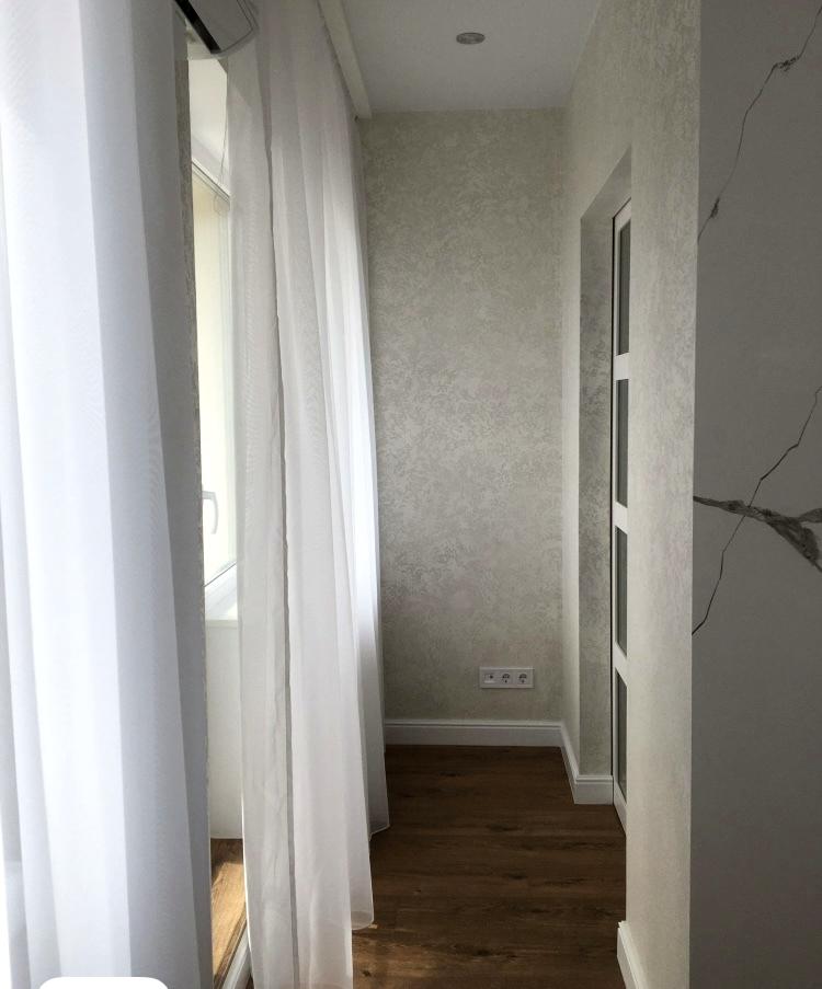 1845415875247136