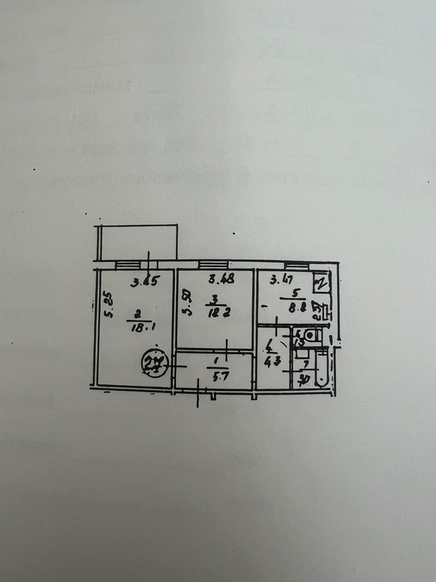 1836810362846137