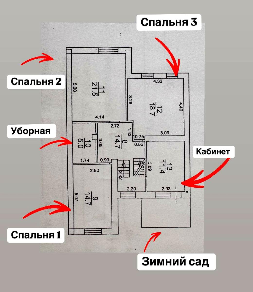 1825757629390138