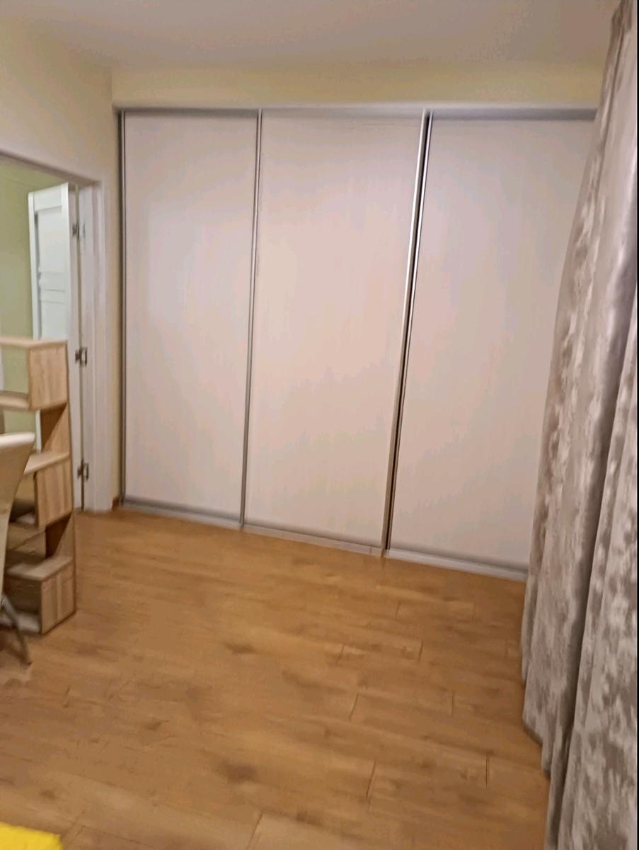 1844981762005139