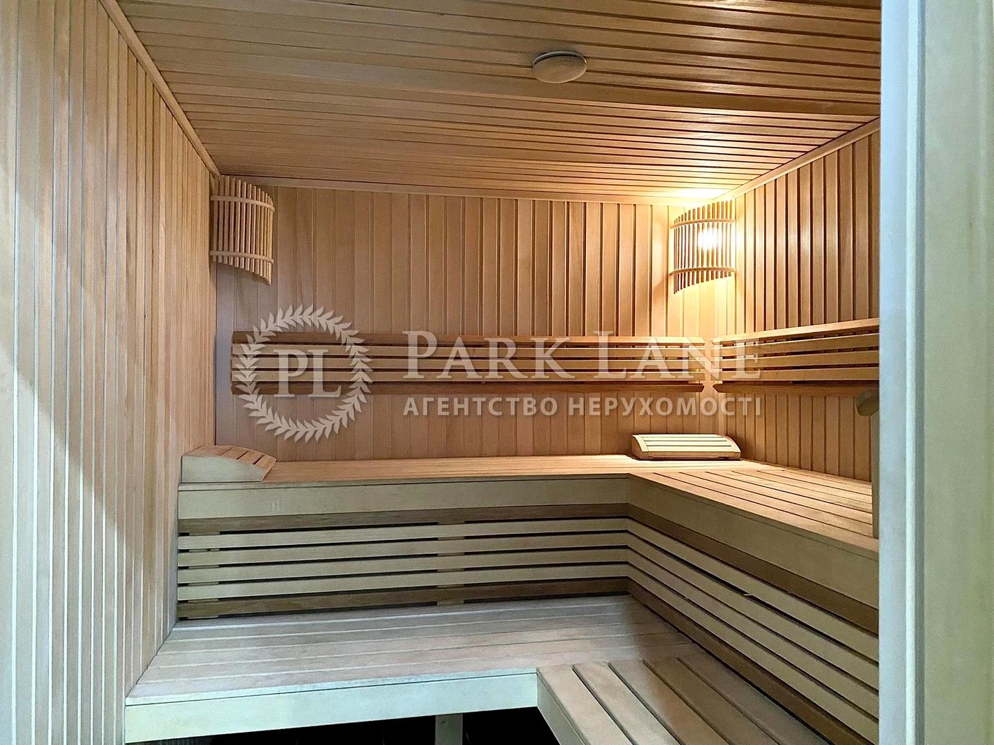 House by the address (area 424,9 m²) - Atlanta.ua - photo 40