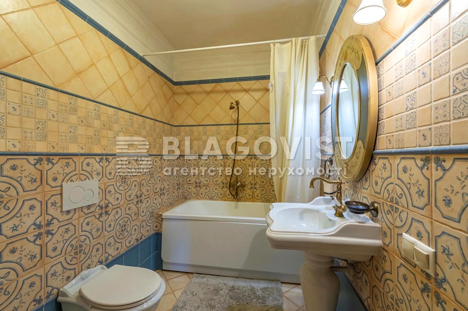 Будинок за адресою (площа 345 м²) - Atlanta.ua - фото 18