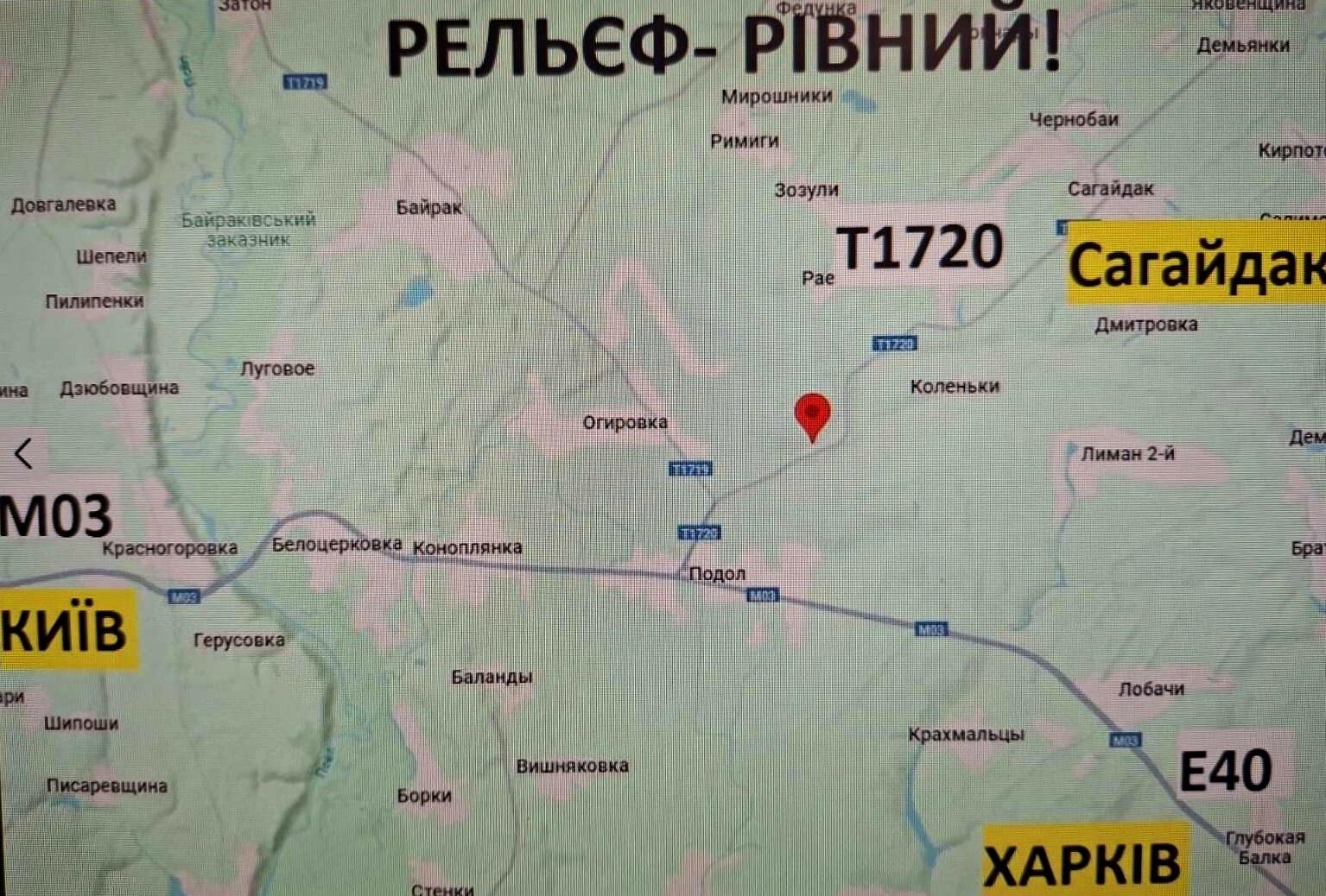 1841513008080140
