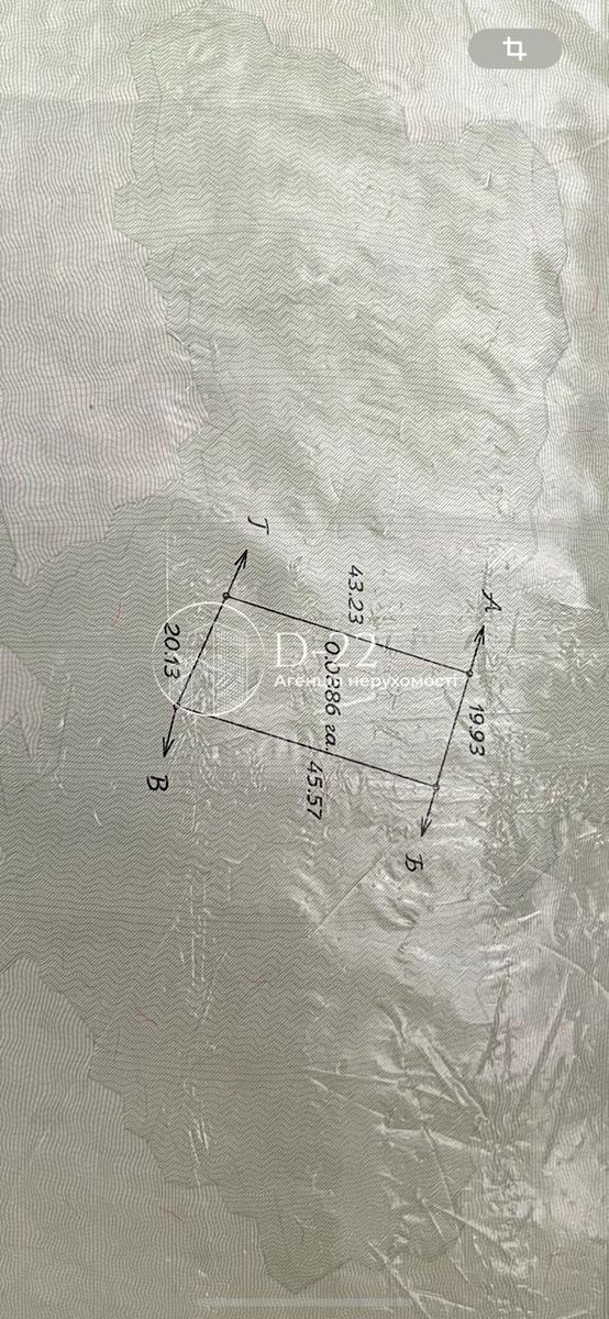 1844405337309140