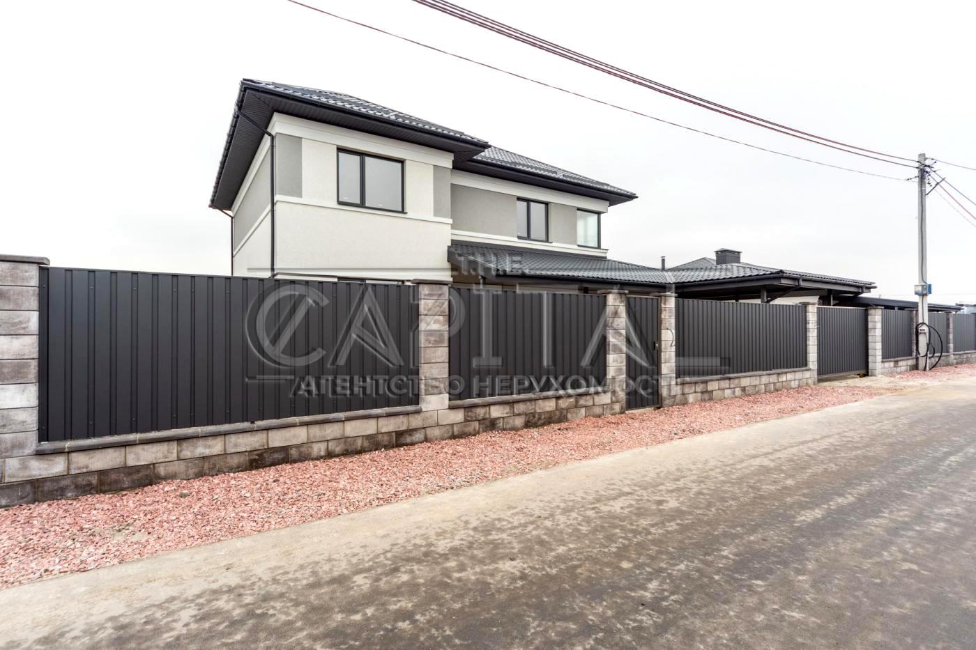 Дом по адресу (площадь 190 м²) - Atlanta.ua - фото 27