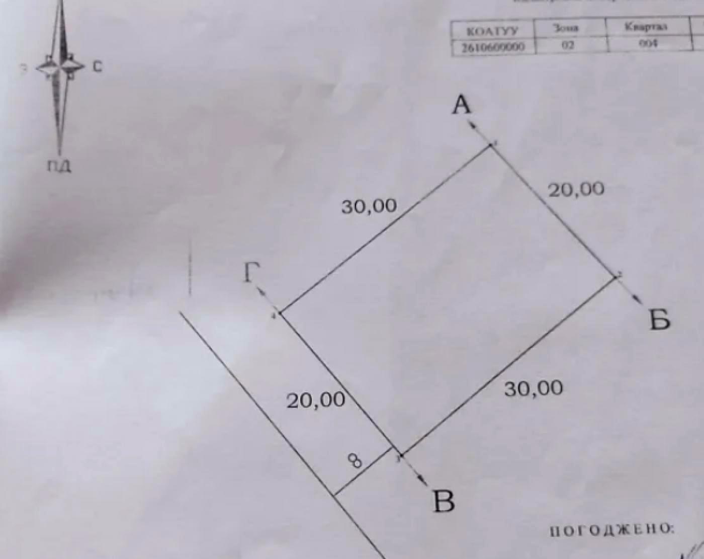 1833458636192141.jpg