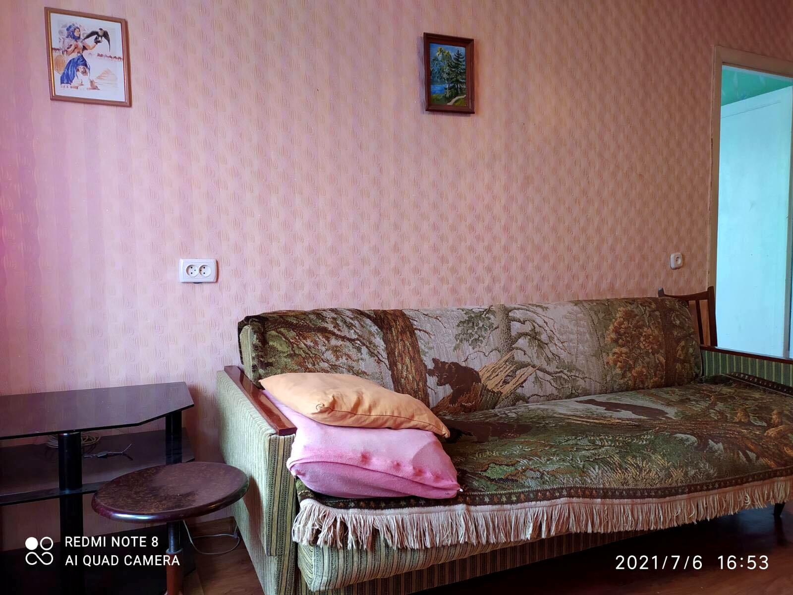 1843053203245141