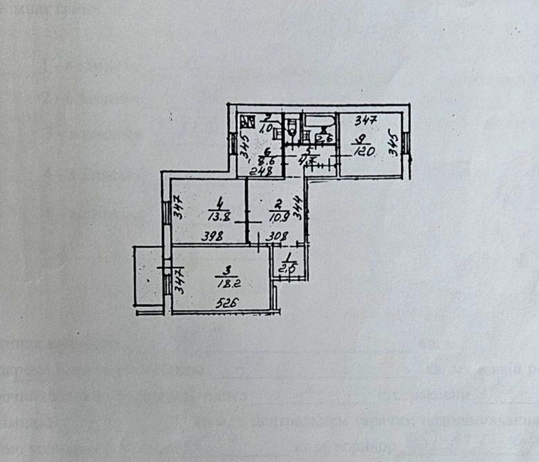 1843497493436141