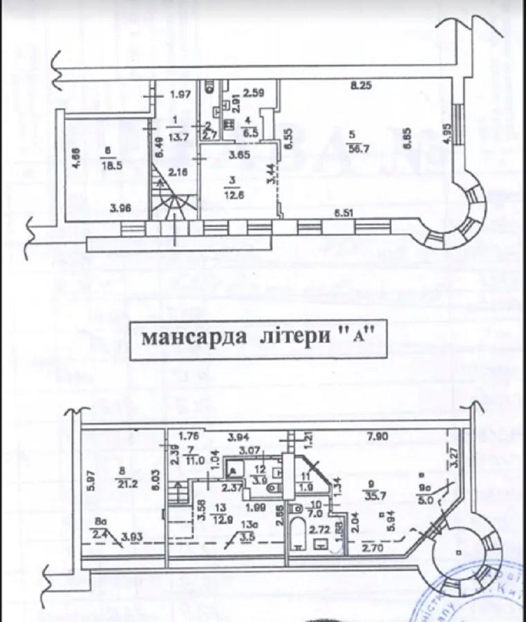 Багатокімнатна квартира за адресою вул. Січових Стрільців (площа 217 м²) - Atlanta.ua - фото 4