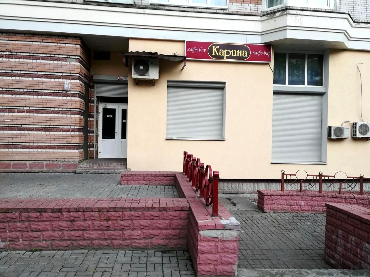 1845873228935142