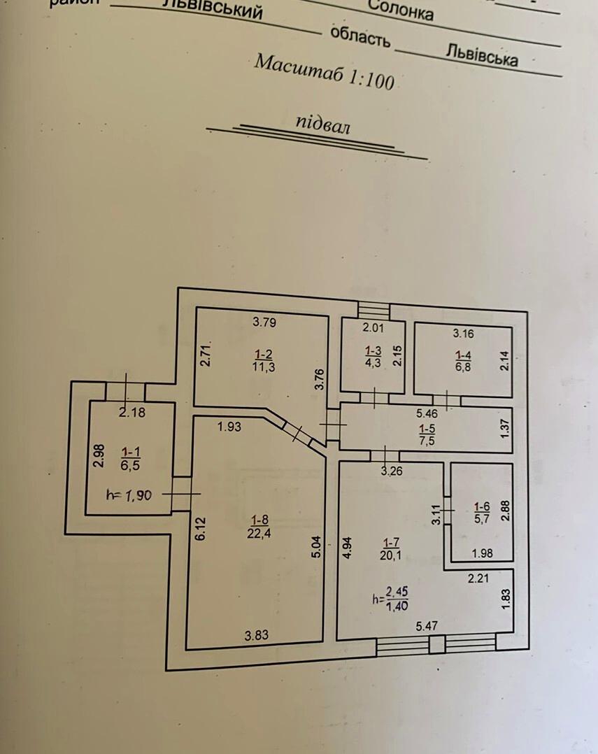 1839708473362143