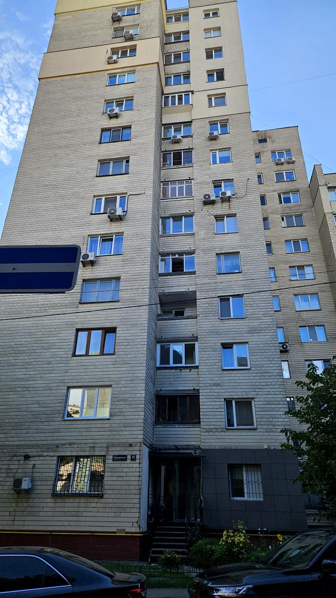1844771385206143