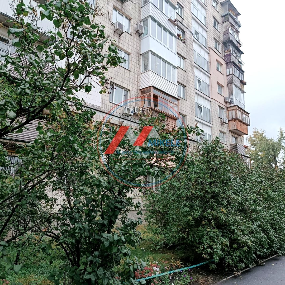 1845858062063143