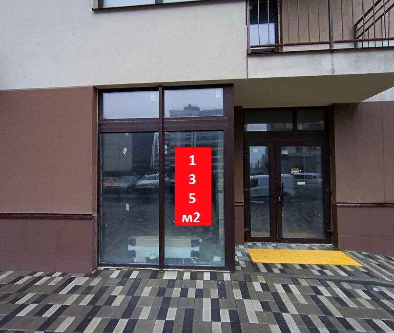 1842074723700144