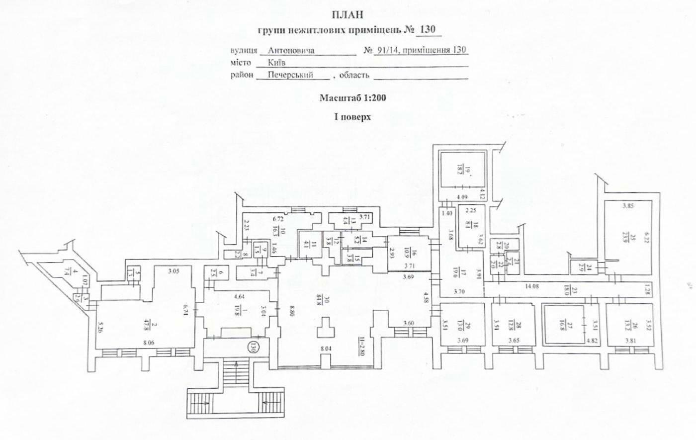 Commercial real estate at st. Ul Antonovicha (area 1388 m²) - Atlanta.ua - photo 30