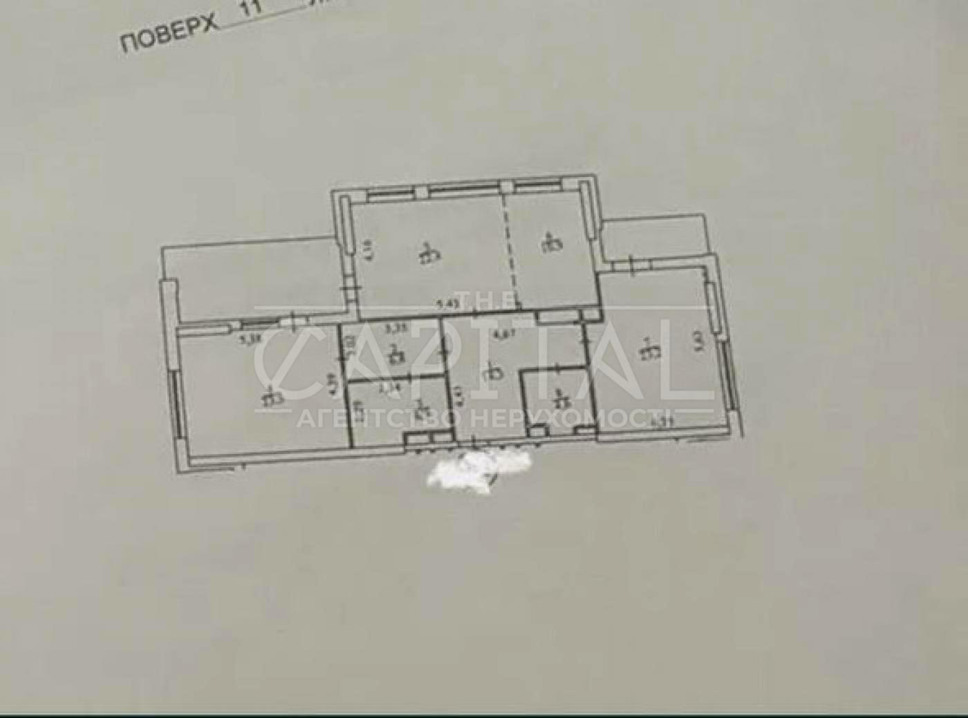 1840447608894145
