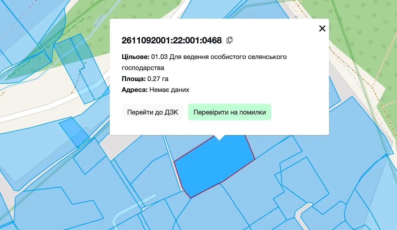 1840976564652146